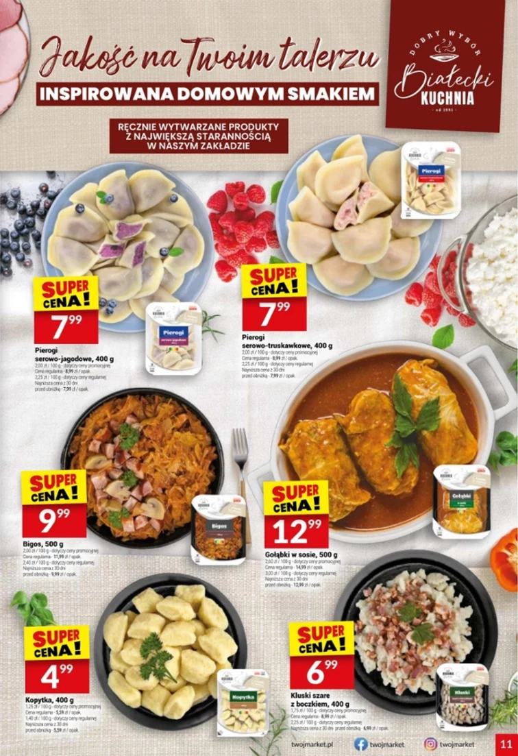 leaflet page preview image
