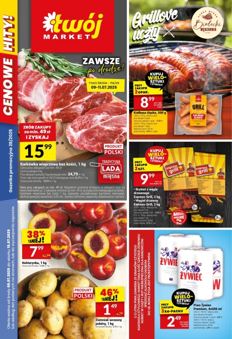 leaflet page preview image