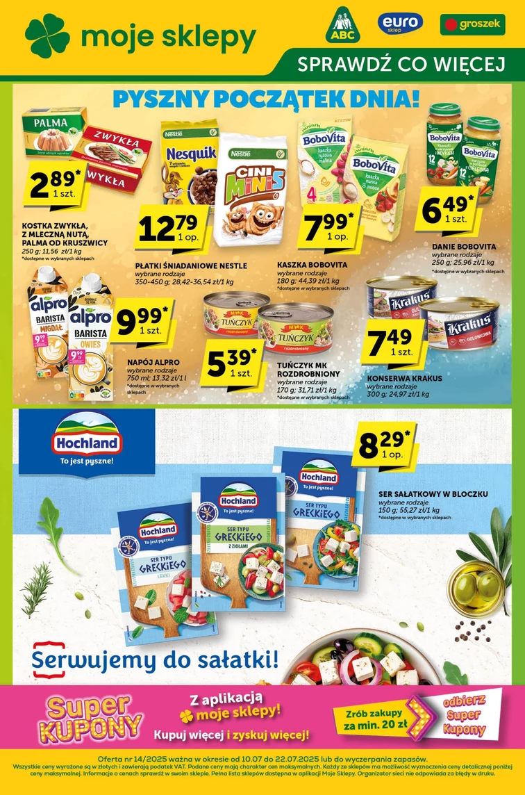 leaflet page preview image