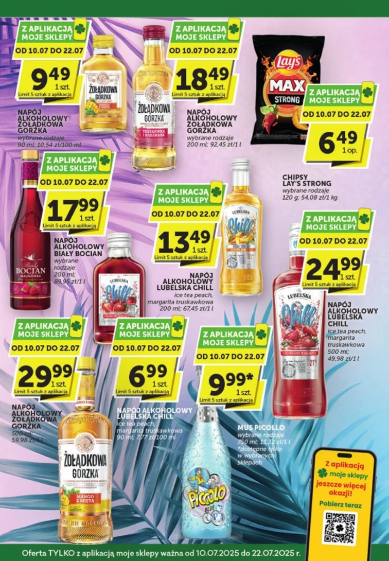 leaflet page preview image