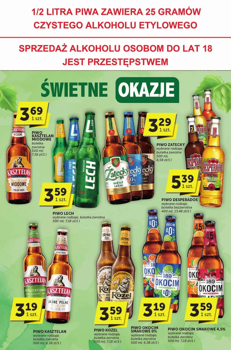 leaflet page preview image