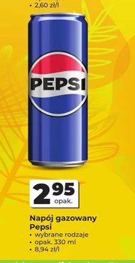 Газований напій Pepsi