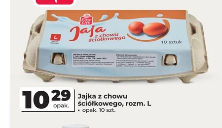 Яйця O...