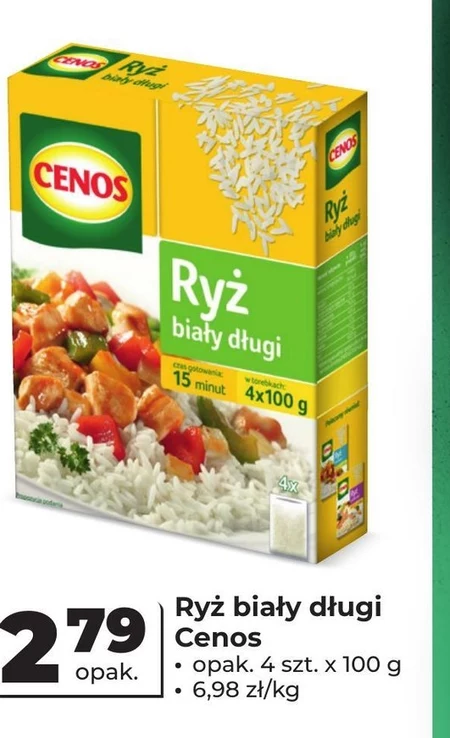 Рис Cenos