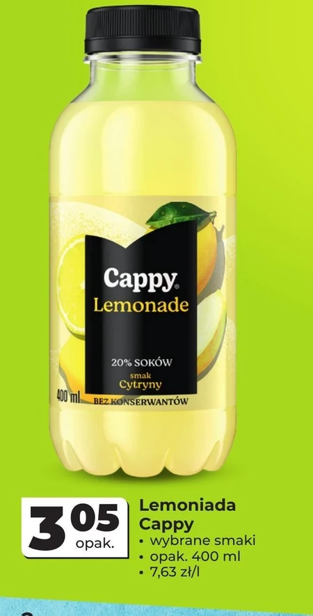 Лимонад Cappy