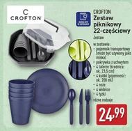 Набір для пікніка Crofton