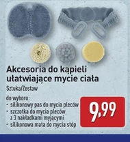 Akcesoria do kąpieli Mata