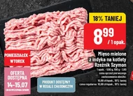 М'ясний фарш Rzeźnik Szymon