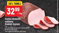 Шинка Rzeźnik Szymon