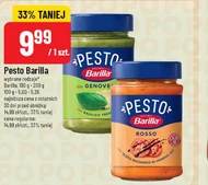 Песто Barilla