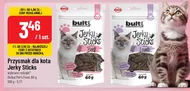 Ласощі для котів Bulti