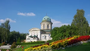 Arboretum w Lądku - Zdroju: Tu zwiedzisz las nocą, a nawet... weźmiesz ślub