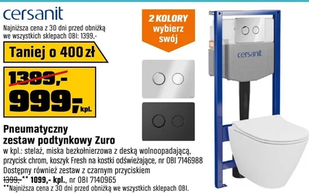 Прихований набір Cersanit