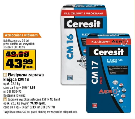 Гнучкий розчин Ceresit