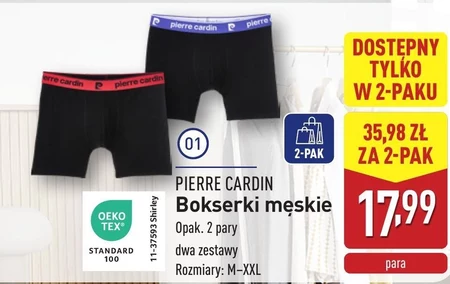 Боксери Pierre Cardin