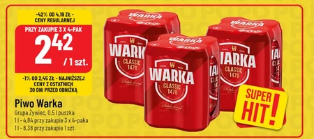 Пиво Warka