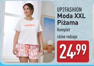 Піжама Up2Fashion