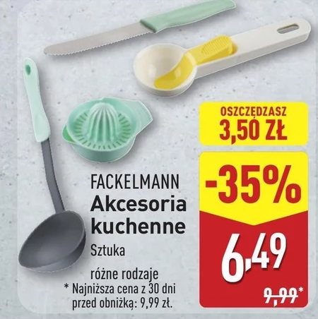 Кухонні аксесуари Fackelmann
