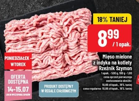 М'ясний фарш Rzeźnik Szymon