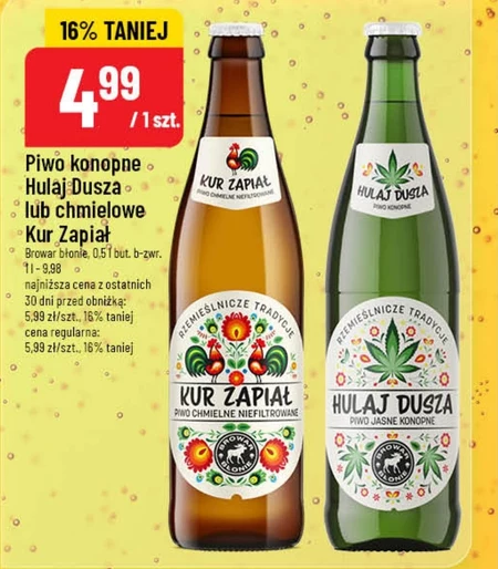 Пиво Hulaj dusza