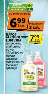Алкогольні напої Lubelska