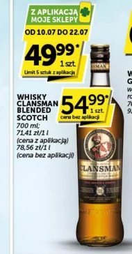 Віскі Scotch