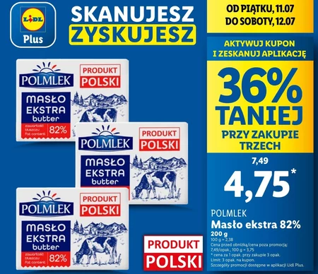 Вершкове масло Polmlek