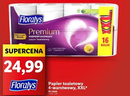 Туалетний папір Floralys