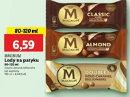 Морозиво Magnum
