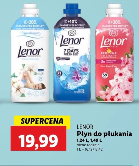 Кондиціонер для білизни Lenor