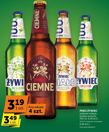 Пиво Żywiec
