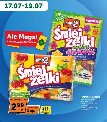 Żelki Storck