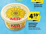 Маргарин Mr. Roślinne
