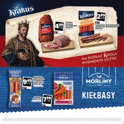 Лови вигідну пропозицію! - Супермаркет "Маргаритка