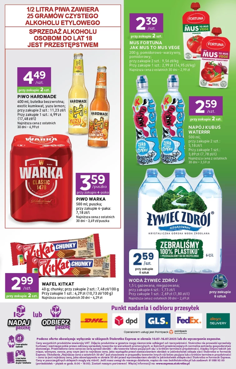 leaflet page preview image