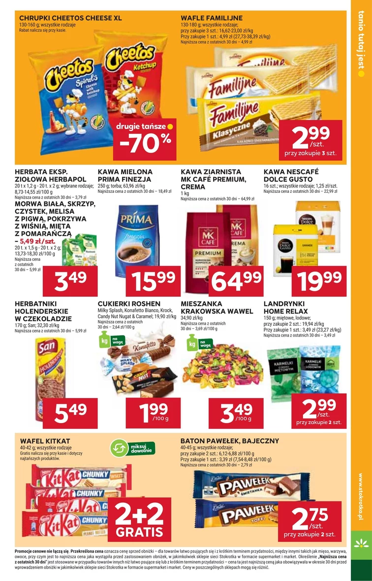 leaflet page preview image