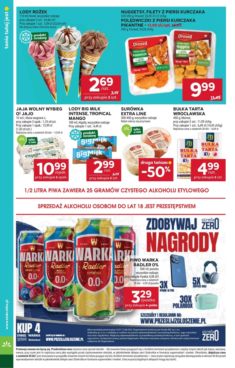 leaflet page preview image