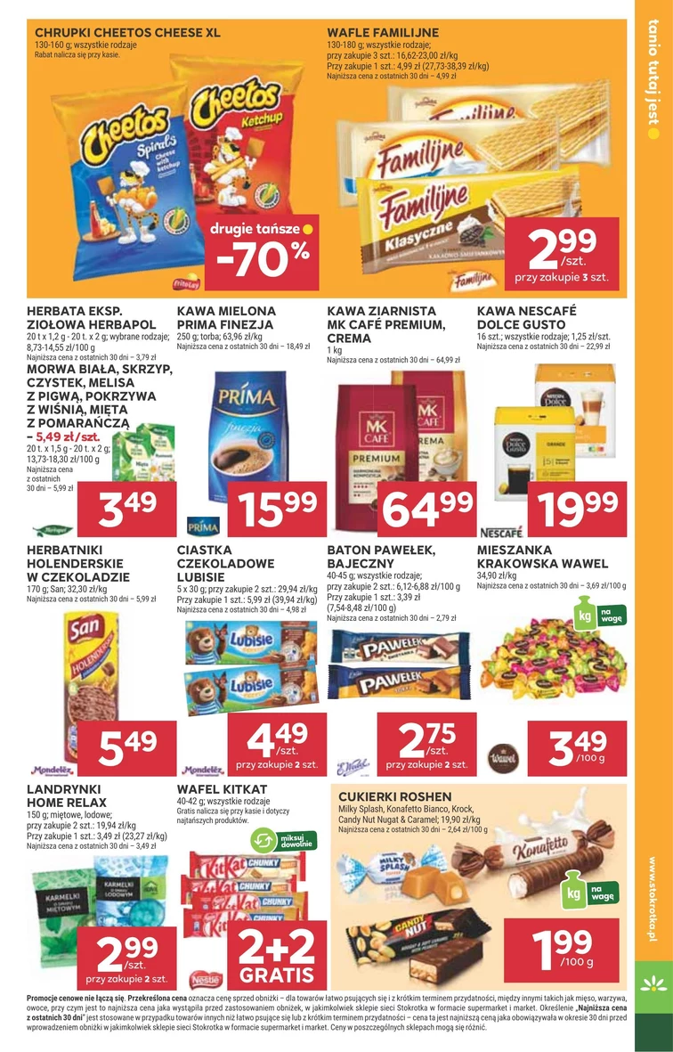 leaflet page preview image