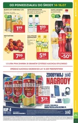смак свят за копійки - Супермаркет "Дейзі