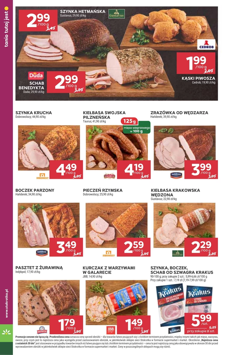 leaflet page preview image