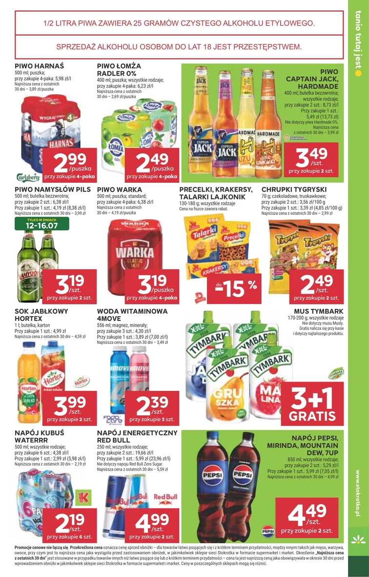 leaflet page preview image