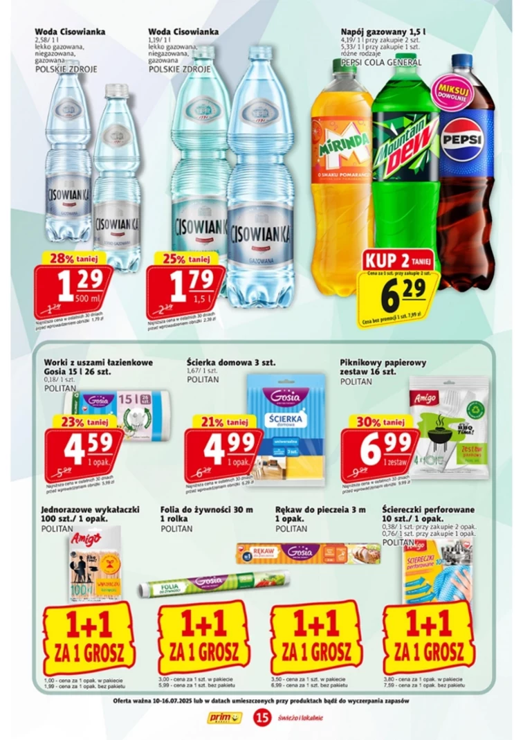 leaflet page preview image