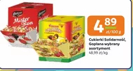 Цукерки Goplana