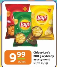 Chipsy Lay's