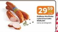 Kiełbasa Morliny