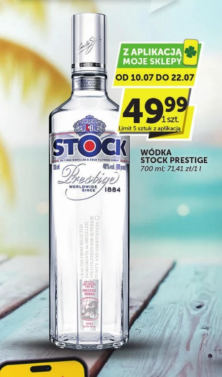 Горілка Stock