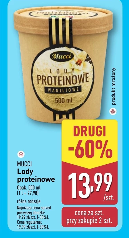 Морозиво Mucci