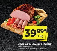 Шинка Olewnik