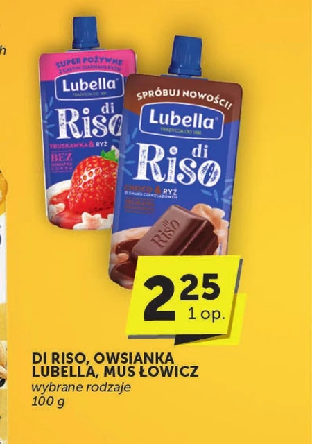 Вівсянка Lubella