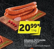 Ковбаса Dobrowolscy